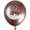 6 Ballons en latex Eid Mubarak - Rose Gold - 30 cm