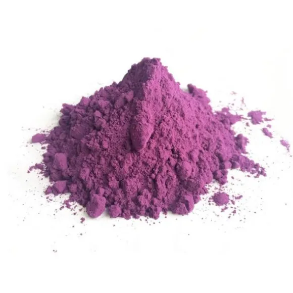 Canon à Poudre Holi - Mauve